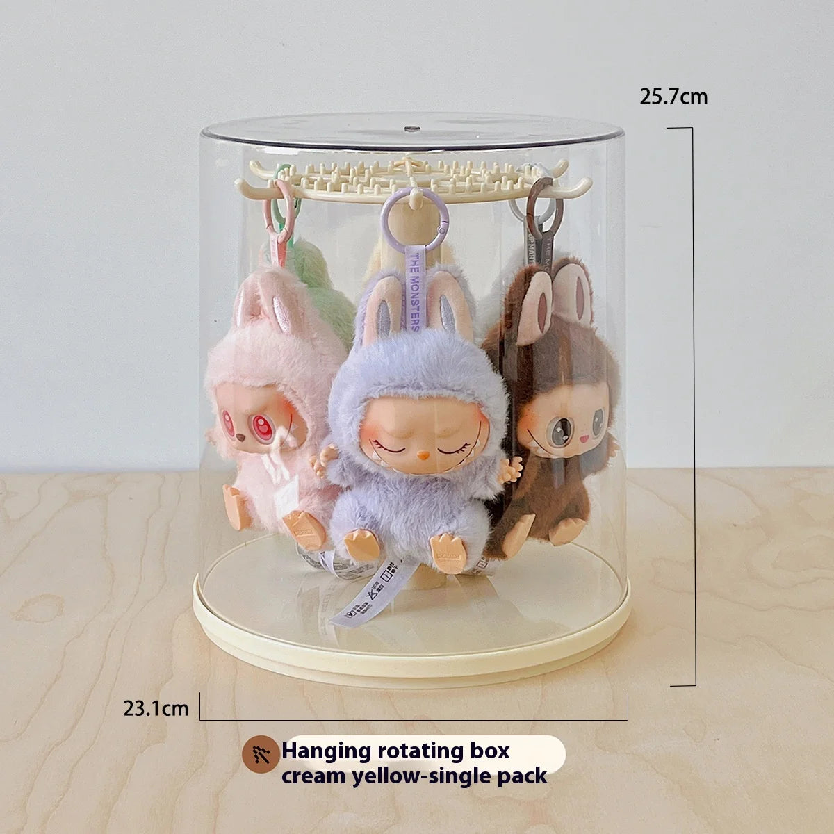Labubu Rotating Display Box | Transparent Storage Case for Labubu Keychain Dolls
