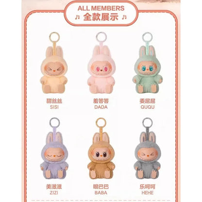 Labubu 2nd Generation Sitting Plush Doll Keychain