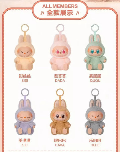 Labubu 2nd Generation Sitting Plush Doll Keychain