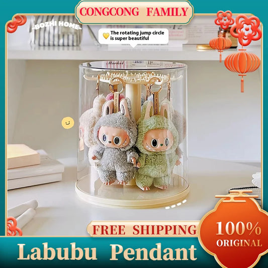 Labubu Rotating Display Box | Transparent Storage Case for Labubu Keychain Dolls