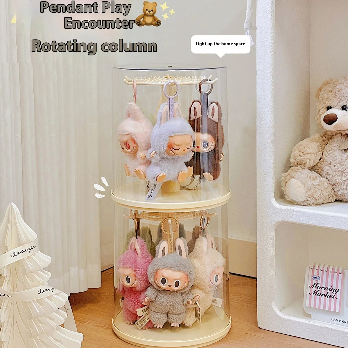 Labubu Rotating Display Box | Transparent Storage Case for Labubu Keychain Dolls